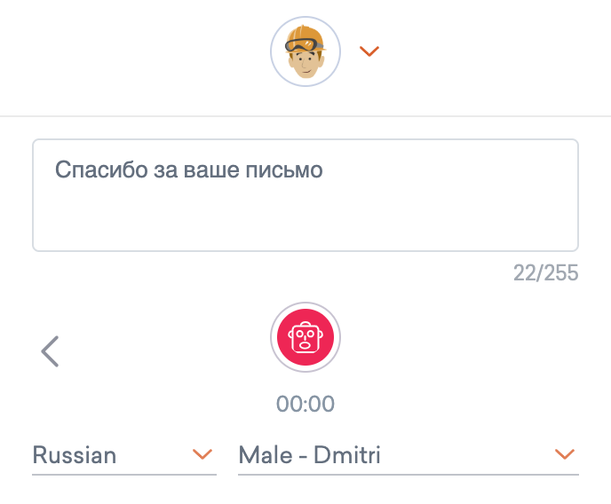 Screen_Shot_2019-04-26_at_3.28.59_PM.png