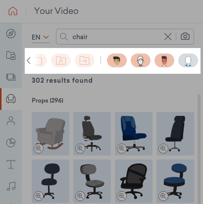 Screen