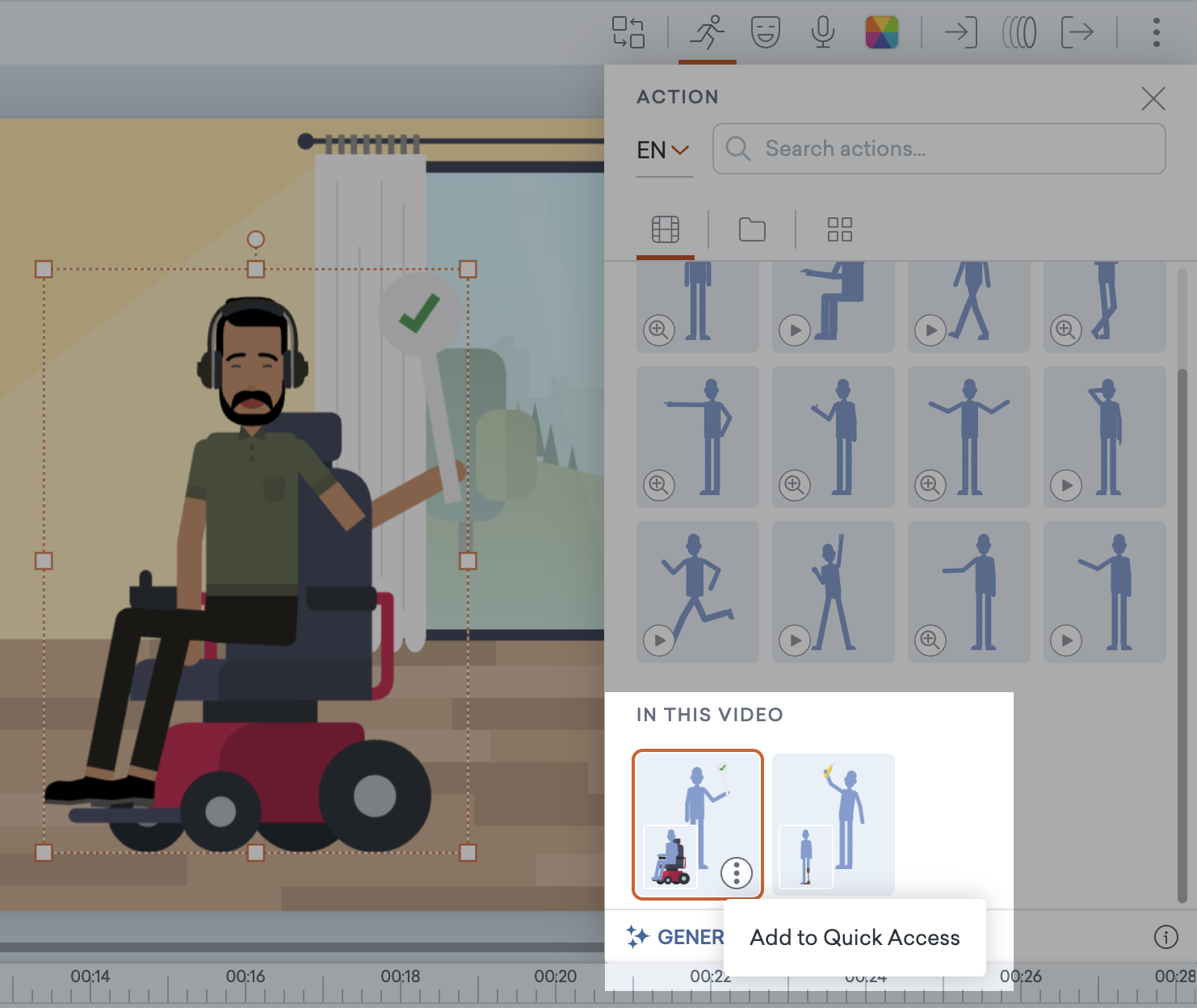 Screenshot 2025-08-06 at 8.53.46 AM.png